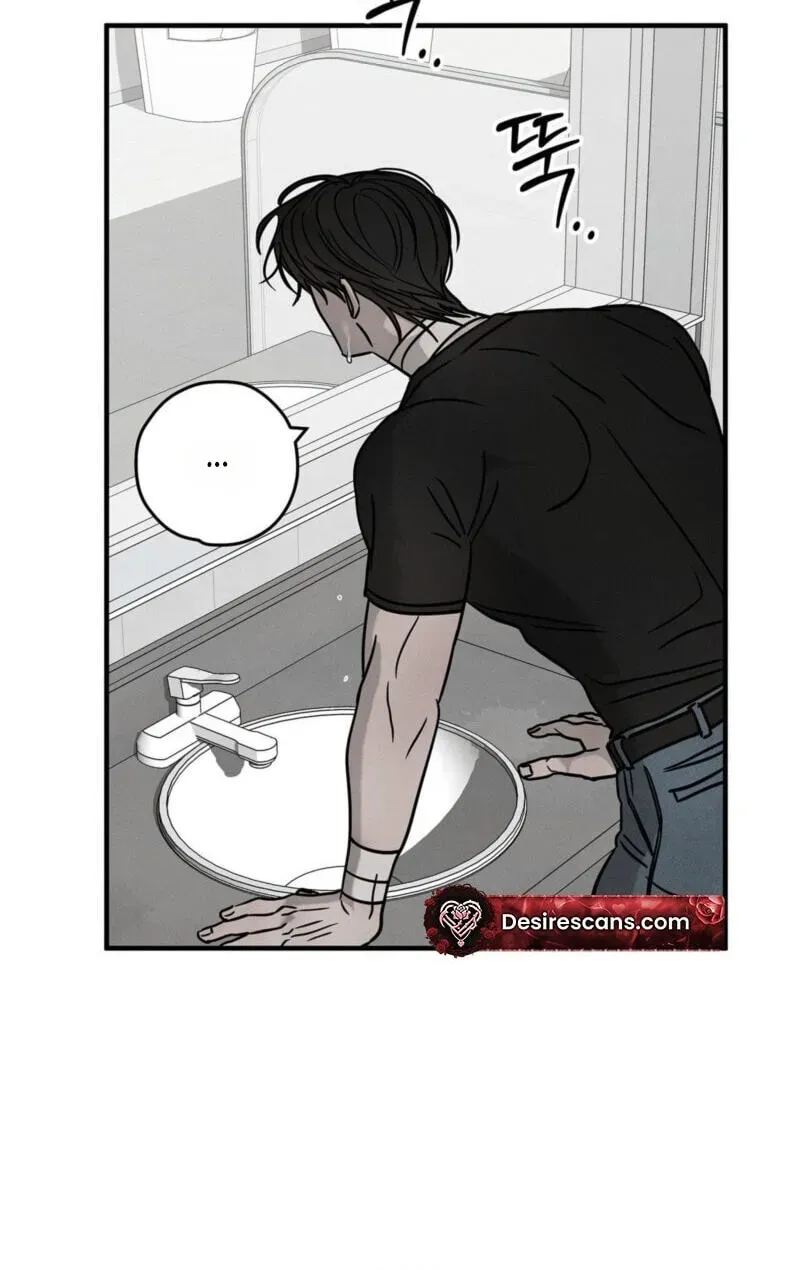 Read Pietà chapter 32 image 45 on Lezhin
