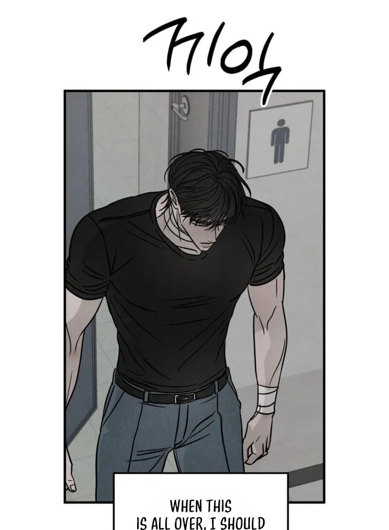 Read Pietà chapter 32 image 49 on Lezhin