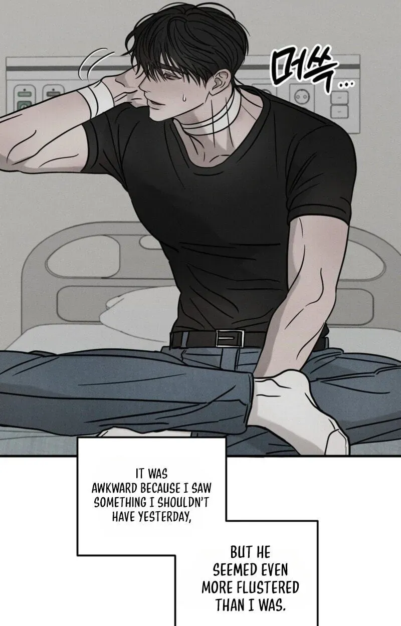 Read Pietà chapter 32 image 64 on Lezhin