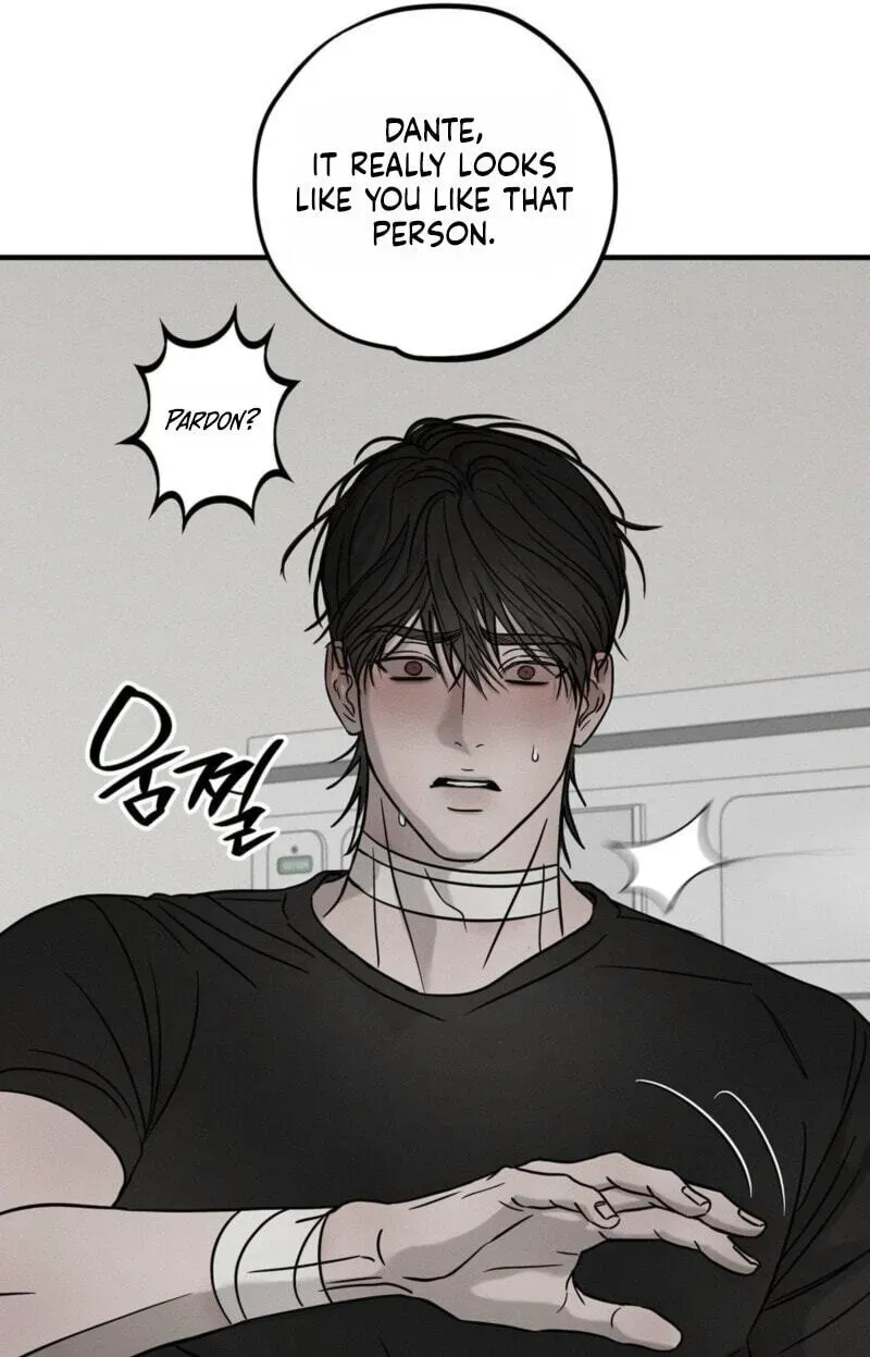 Read Pietà chapter 32 image 67 on Lezhin