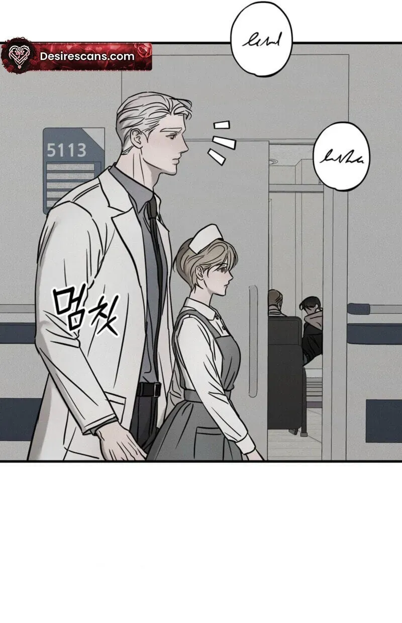 Read Pietà chapter 32 image 70 on Lezhin