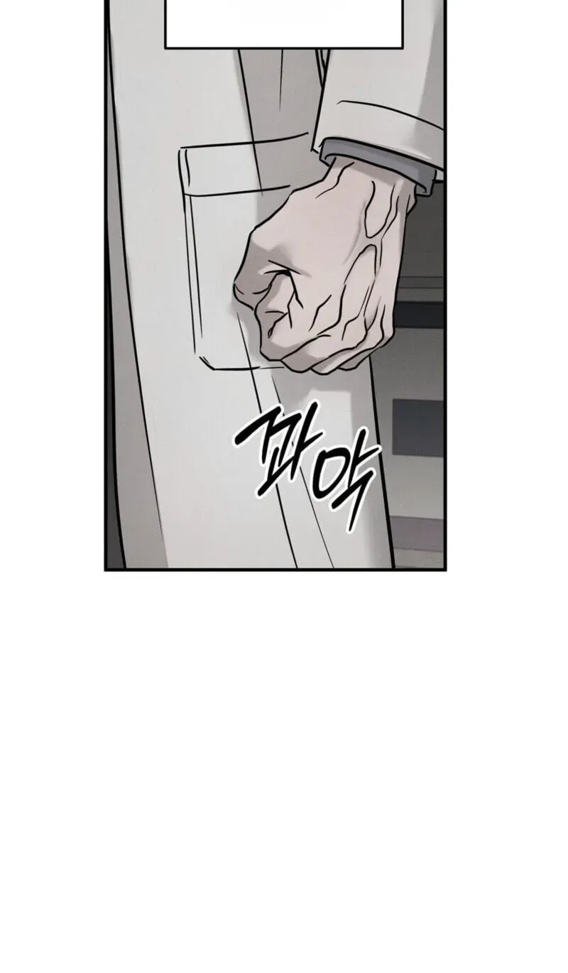 Read Pietà chapter 32 image 74 on Lezhin