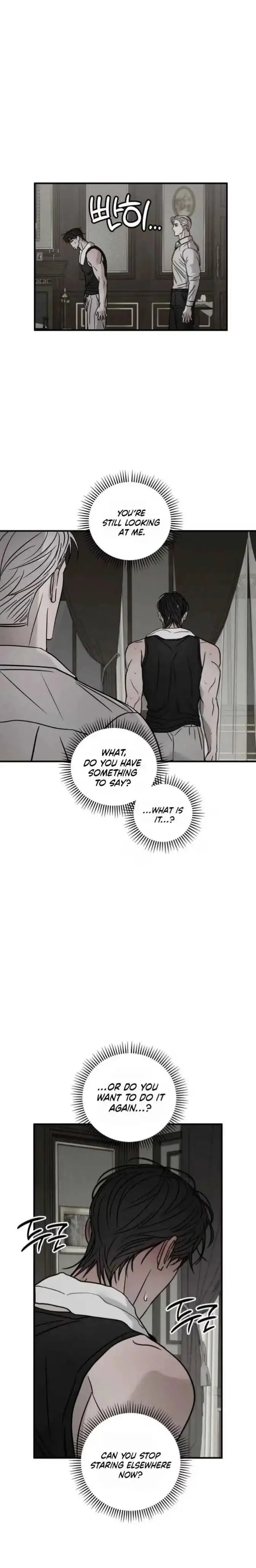 Read Pietà chapter 33 image 13 on Lezhin