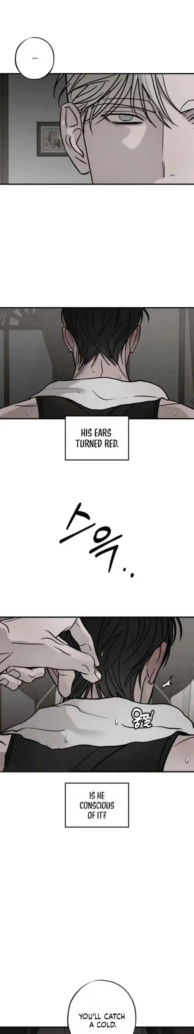 Read Pietà chapter 33 image 14 on Lezhin