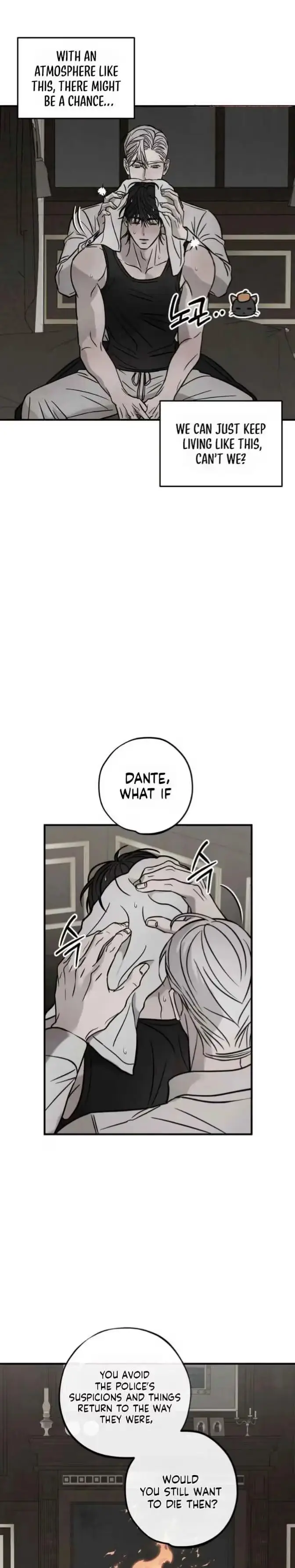 Read Pietà chapter 33 image 16 on Lezhin