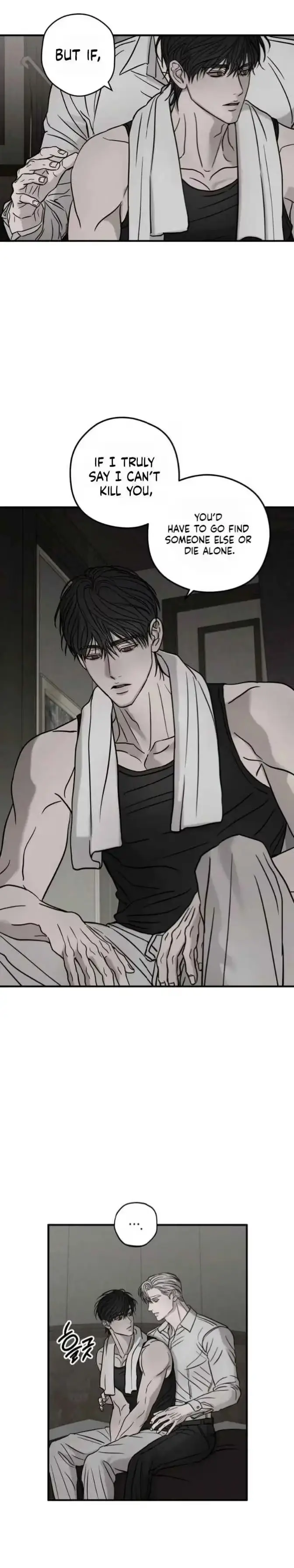 Read Pietà chapter 33 image 19 on Lezhin