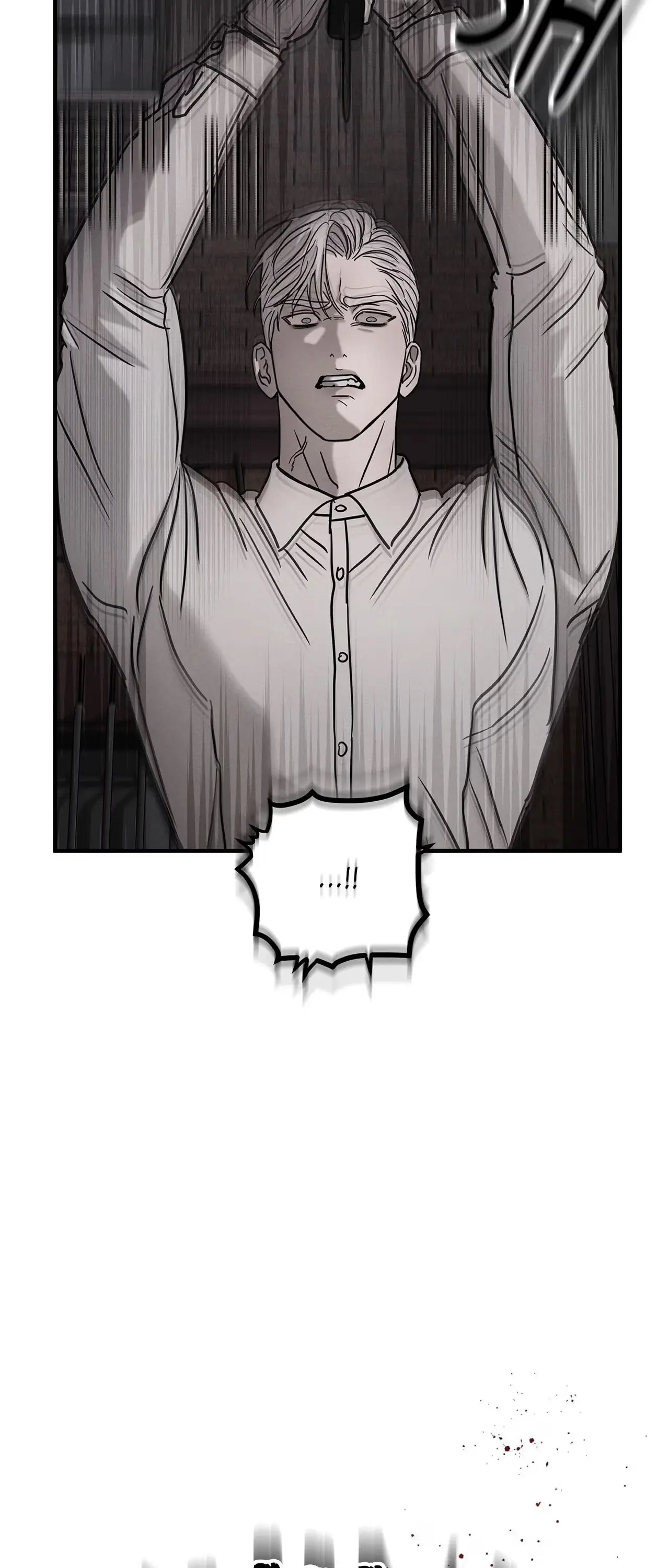 Read Pietà chapter 34 image 46 on Lezhin