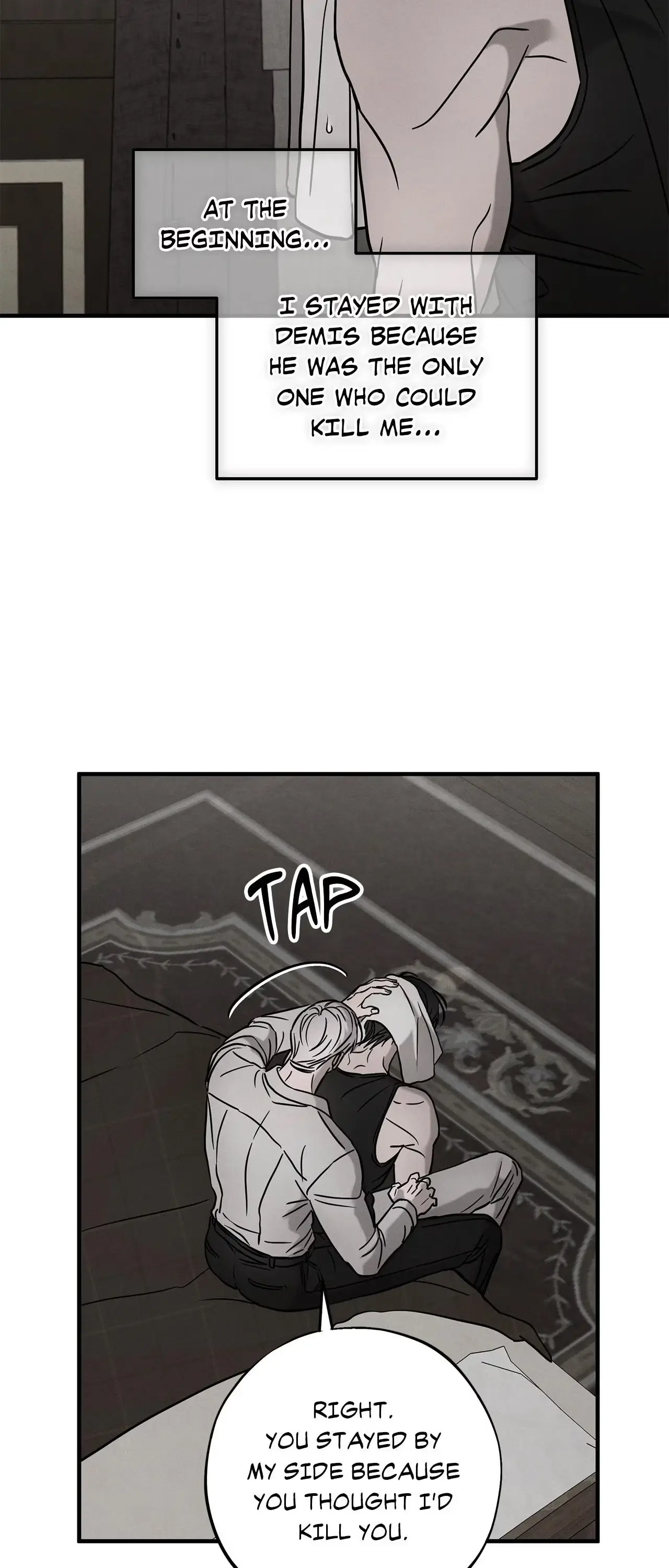 Read Pietà chapter 34 image 8 on Lezhin