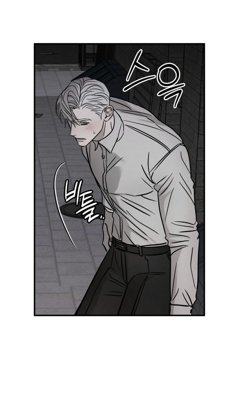 Read Pietà chapter 35 image 20 on Lezhin