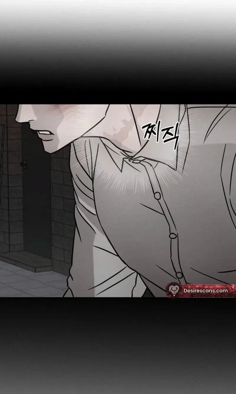 Read Pietà chapter 35 image 39 on Lezhin