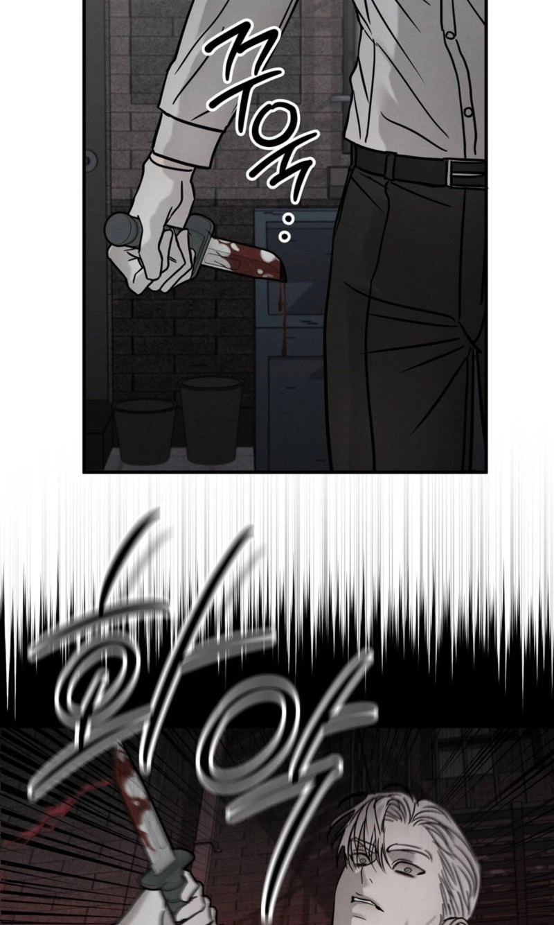 Read Pietà chapter 35 image 6 on Lezhin