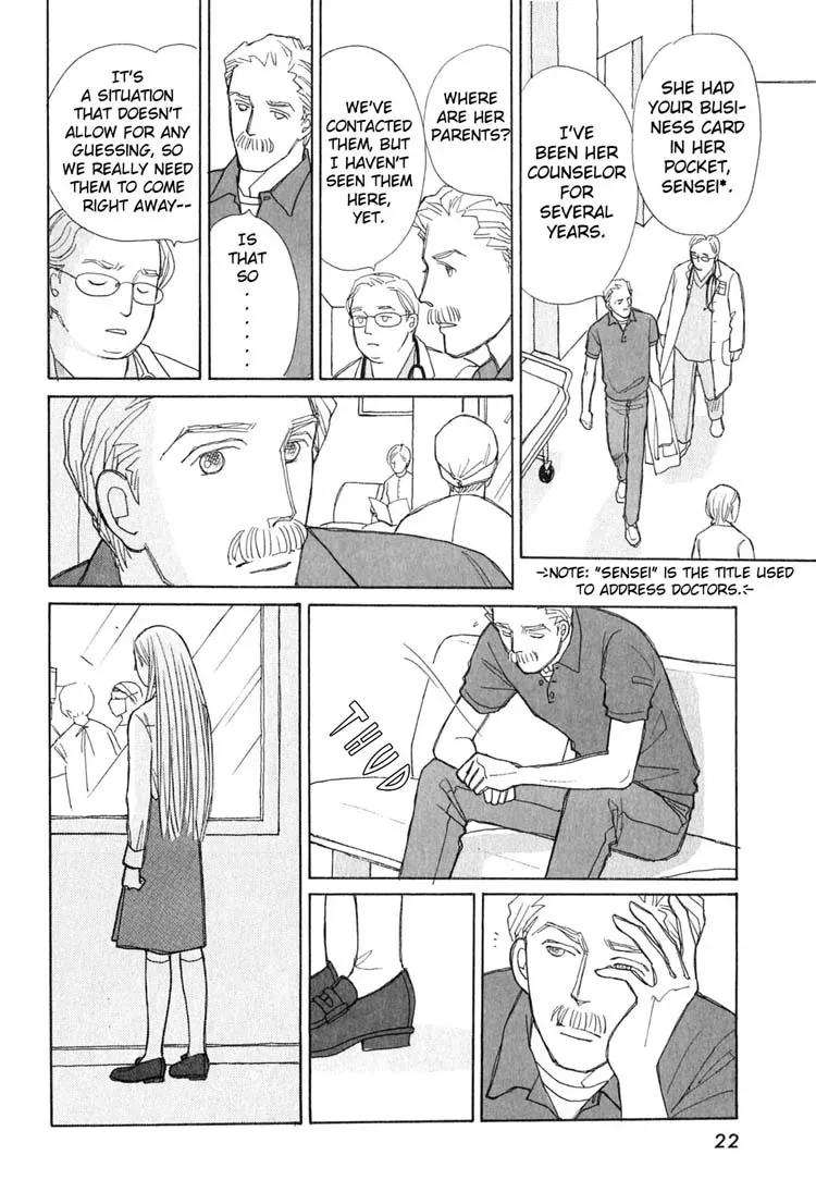 Read Pietà chapter 4.1 image 23 on Lezhin