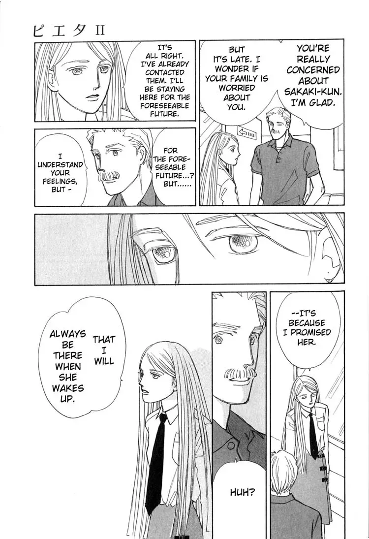 Read Pietà chapter 4.1 image 28 on Lezhin