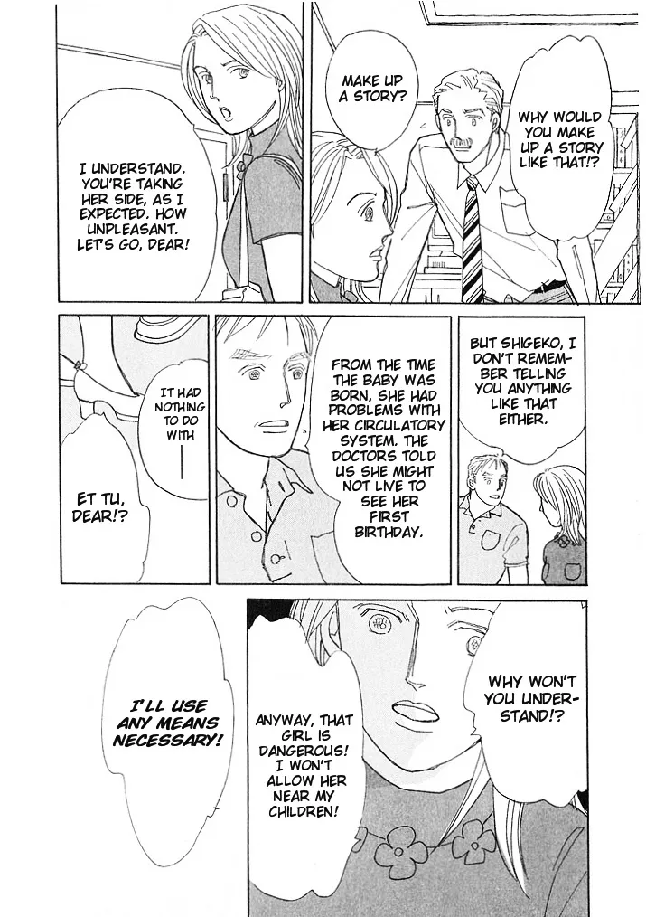 Read Pietà chapter 4.99 image 10 on Lezhin