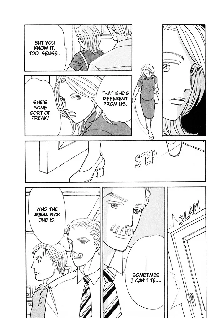 Read Pietà chapter 4.99 image 12 on Lezhin