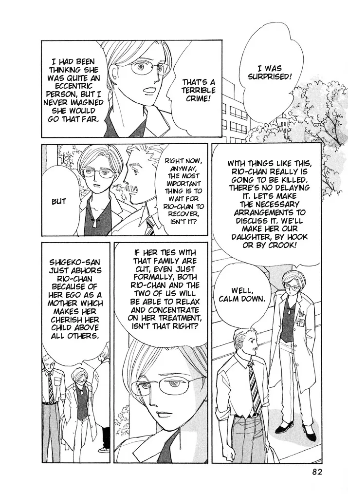 Read Pietà chapter 4.99 image 14 on Lezhin