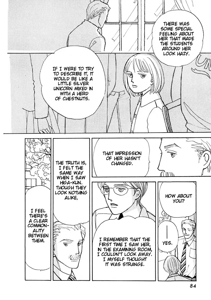 Read Pietà chapter 4.99 image 16 on Lezhin