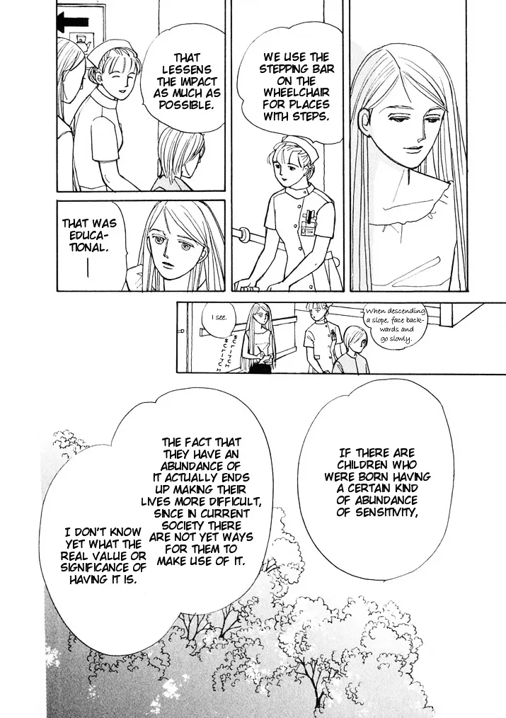 Read Pietà chapter 4.99 image 18 on Lezhin