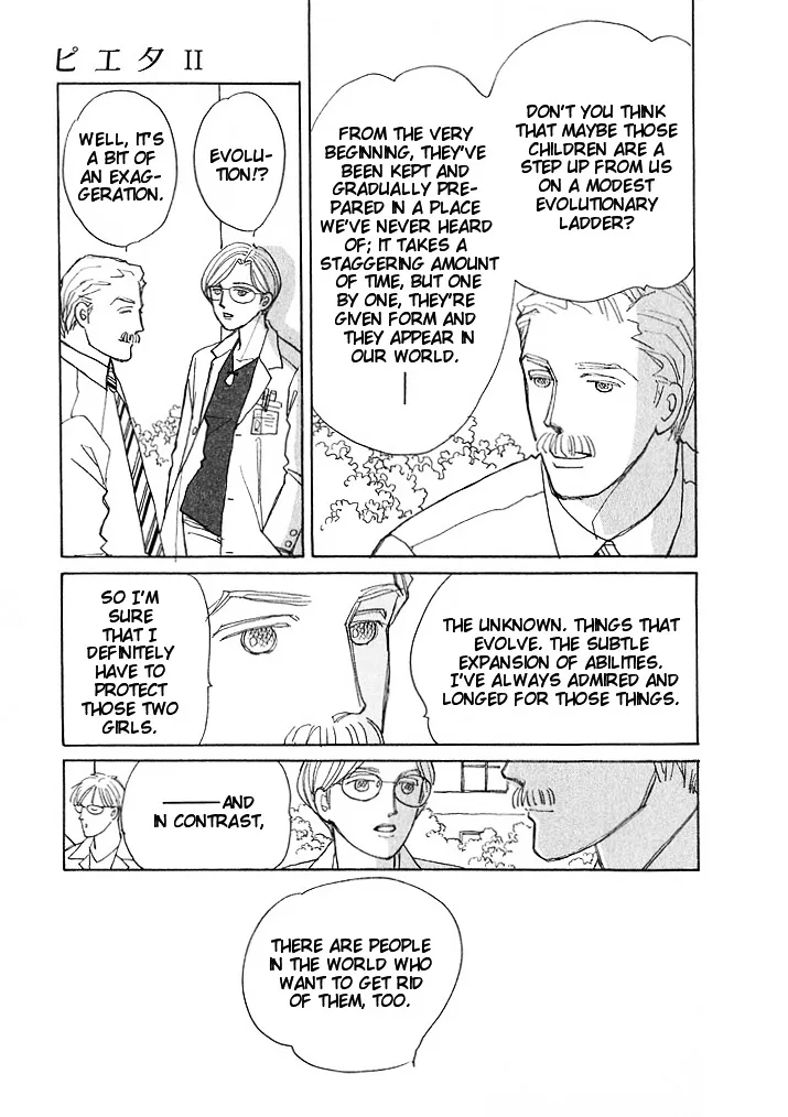 Read Pietà chapter 4.99 image 19 on Lezhin