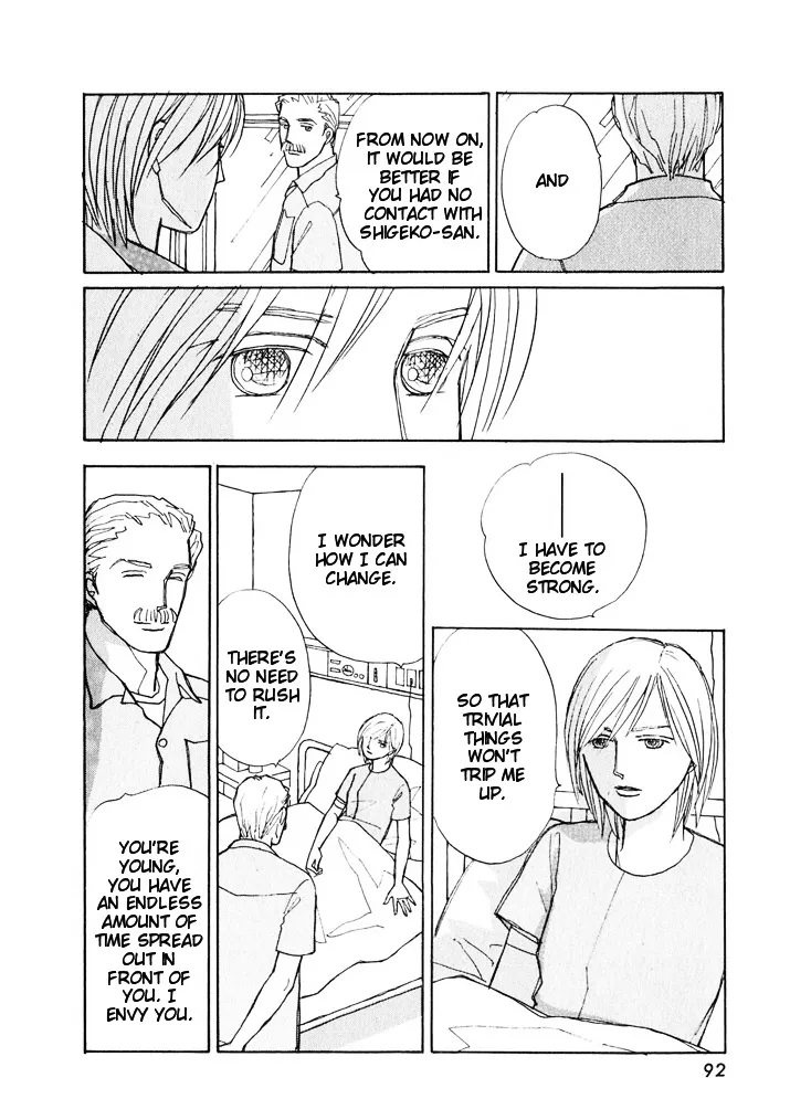 Read Pietà chapter 4.99 image 24 on Lezhin