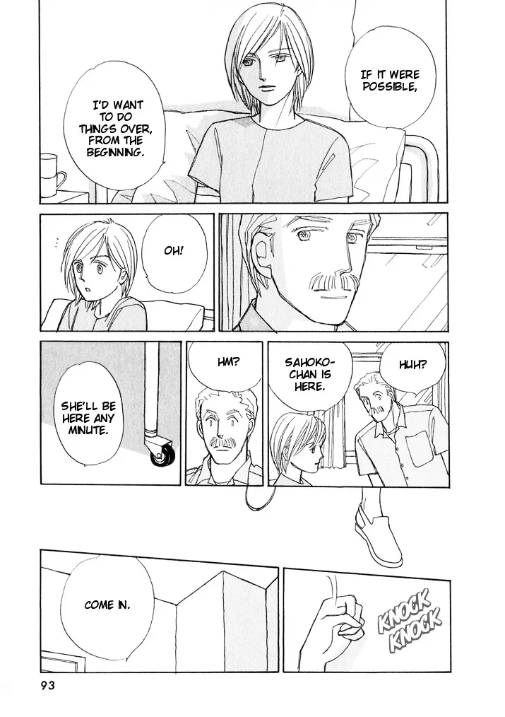 Read Pietà chapter 4.99 image 25 on Lezhin