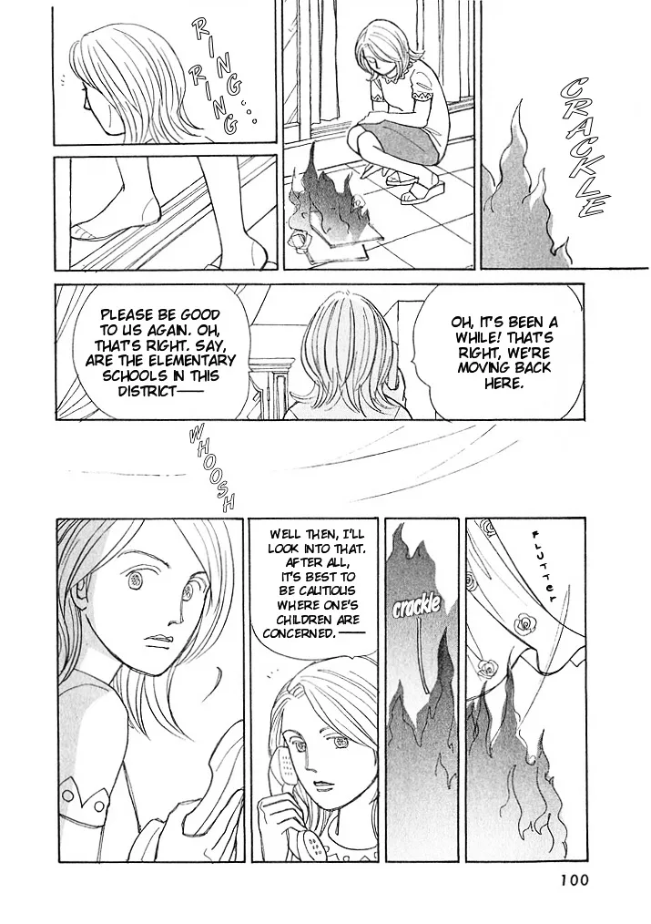 Read Pietà chapter 4.99 image 32 on Lezhin
