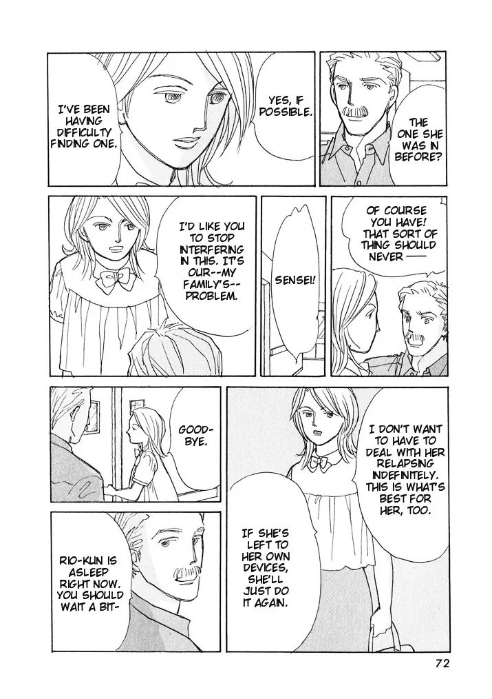 Read Pietà chapter 4.99 image 4 on Lezhin
