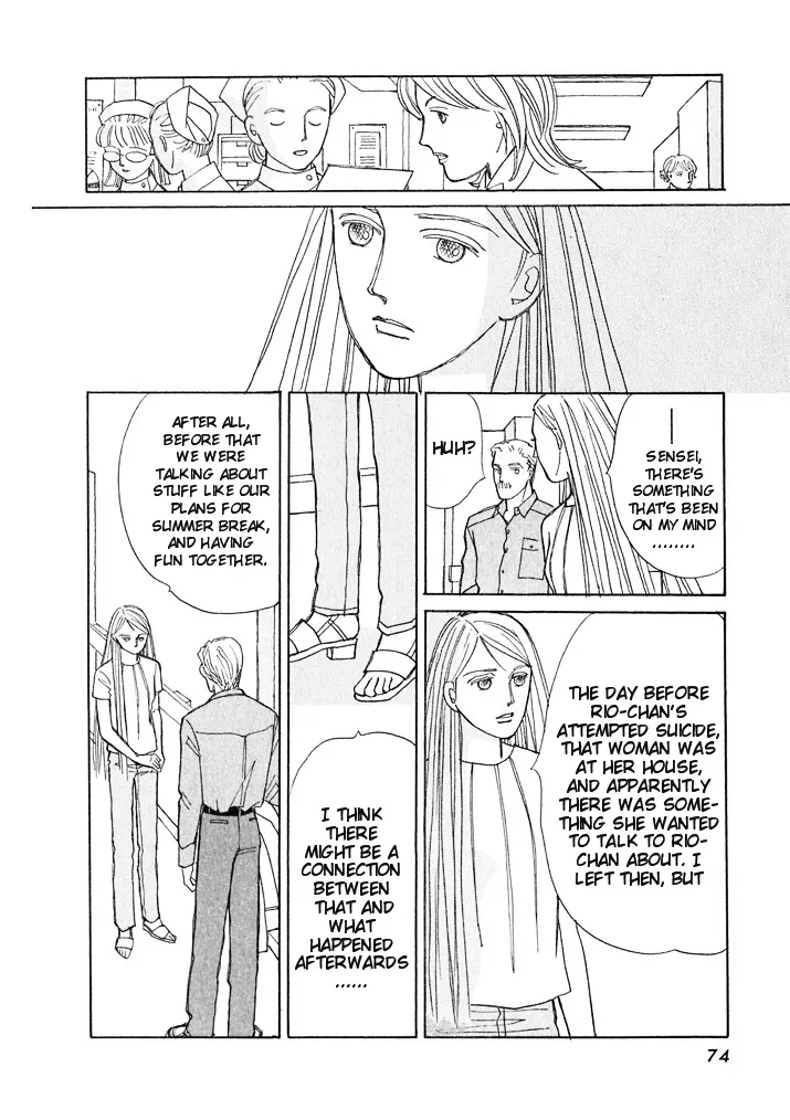 Read Pietà chapter 4.99 image 6 on Lezhin