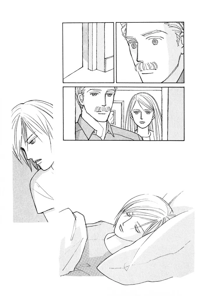 Read Pietà chapter 4.99 image 7 on Lezhin