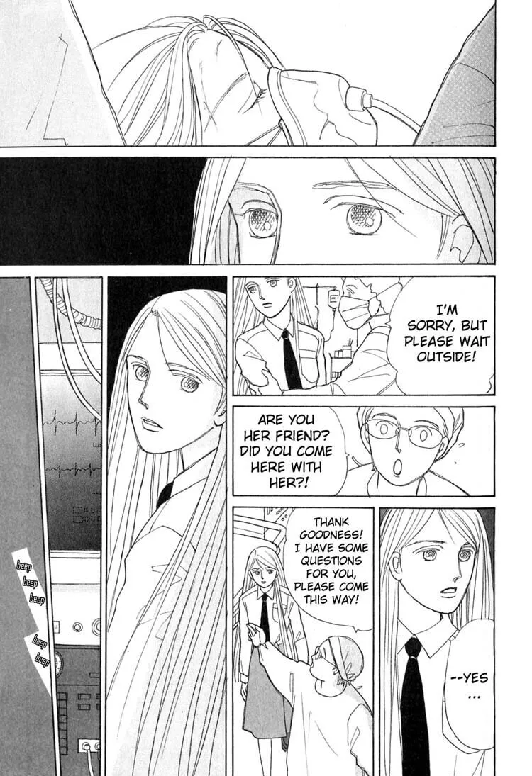 Read Pietà chapter 4 image 17 on Lezhin