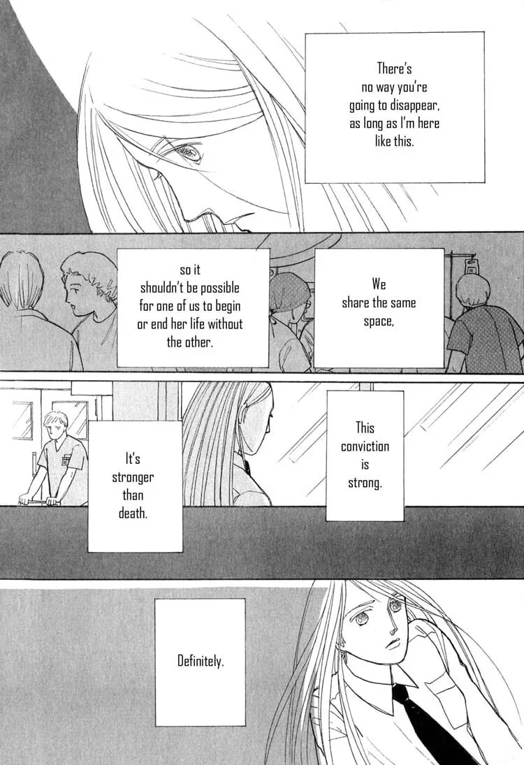 Read Pietà chapter 4 image 20 on Lezhin