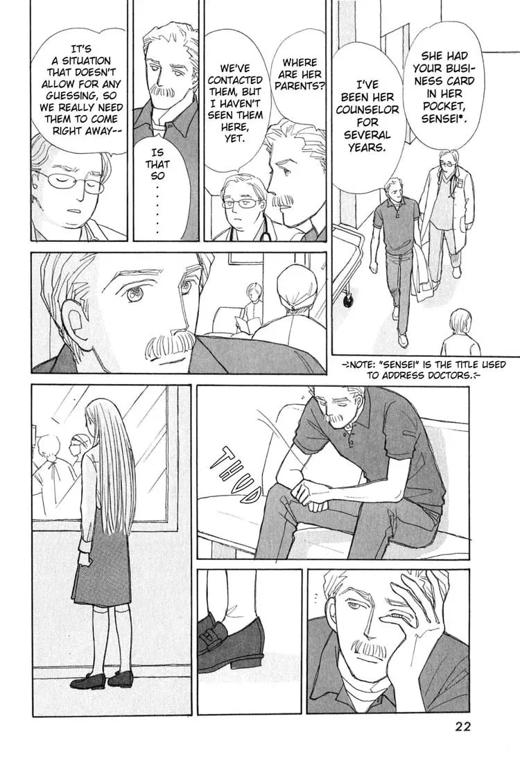 Read Pietà chapter 4 image 22 on Lezhin
