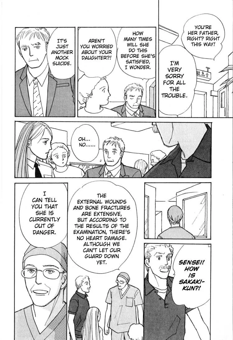 Read Pietà chapter 4 image 24 on Lezhin
