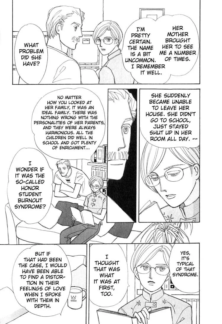 Read Pietà chapter 4 image 38 on Lezhin