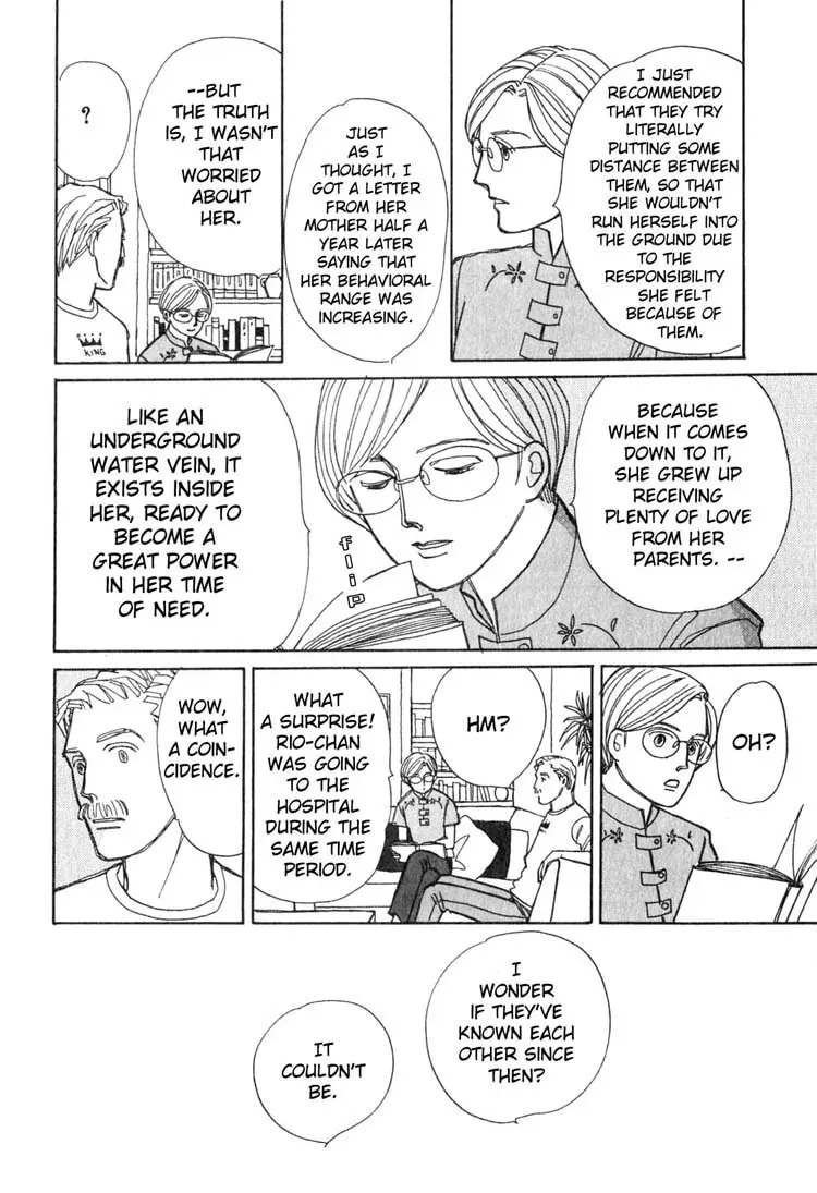 Read Pietà chapter 4 image 40 on Lezhin