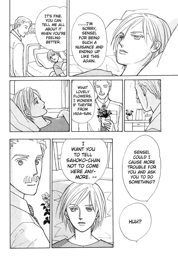 Read Pietà chapter 4 image 46 on Lezhin