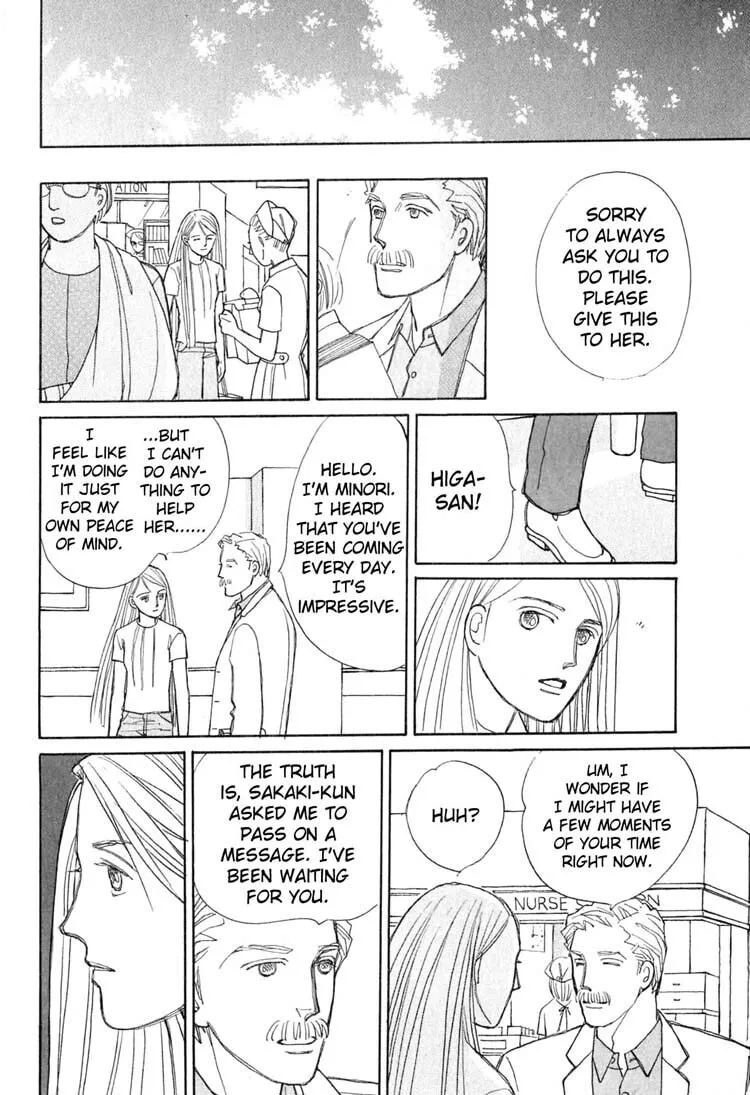 Read Pietà chapter 4 image 54 on Lezhin