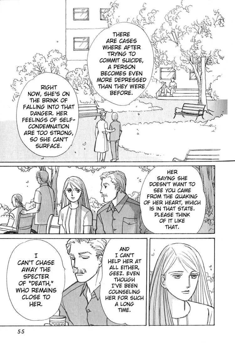 Read Pietà chapter 4 image 55 on Lezhin