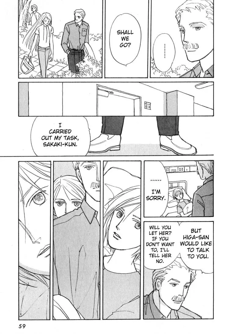 Read Pietà chapter 4 image 59 on Lezhin