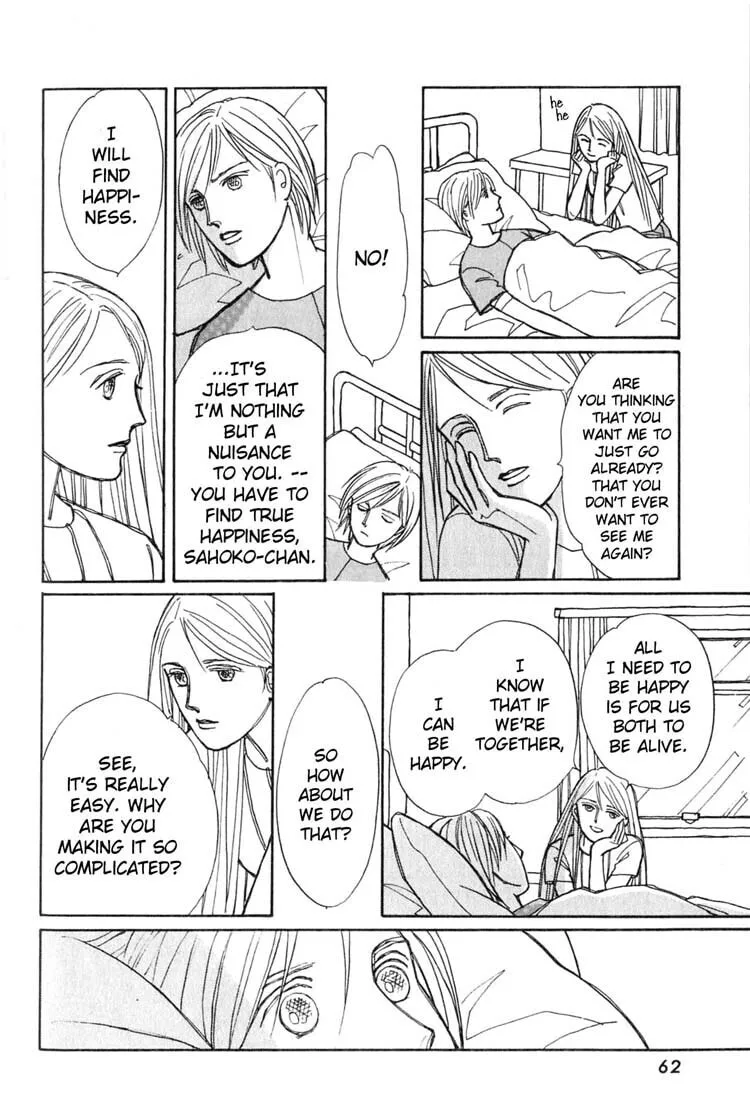 Read Pietà chapter 4 image 62 on Lezhin