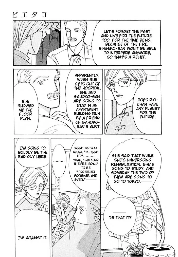 Read Pietà chapter 5.1 image 11 on Lezhin