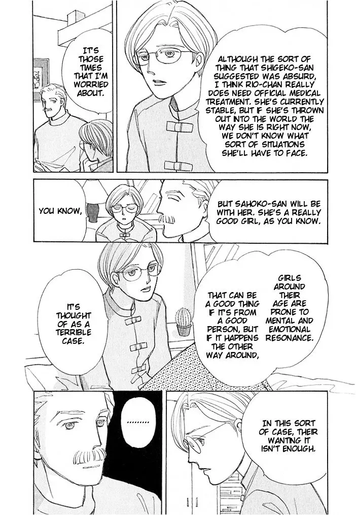 Read Pietà chapter 5.1 image 12 on Lezhin