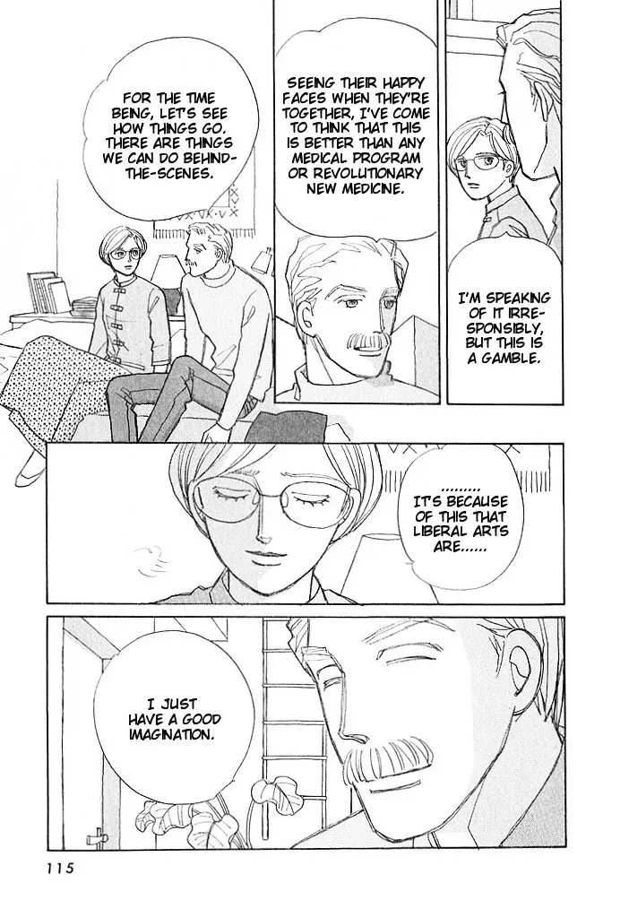 Read Pietà chapter 5.1 image 13 on Lezhin