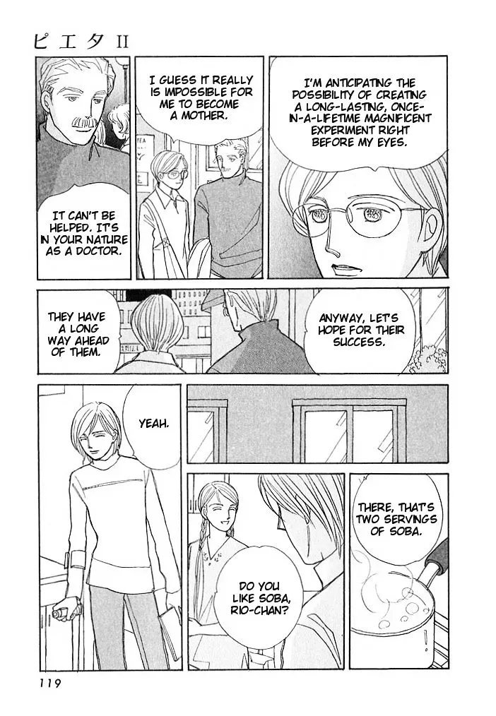Read Pietà chapter 5.1 image 17 on Lezhin