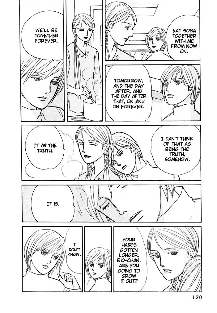 Read Pietà chapter 5.1 image 18 on Lezhin