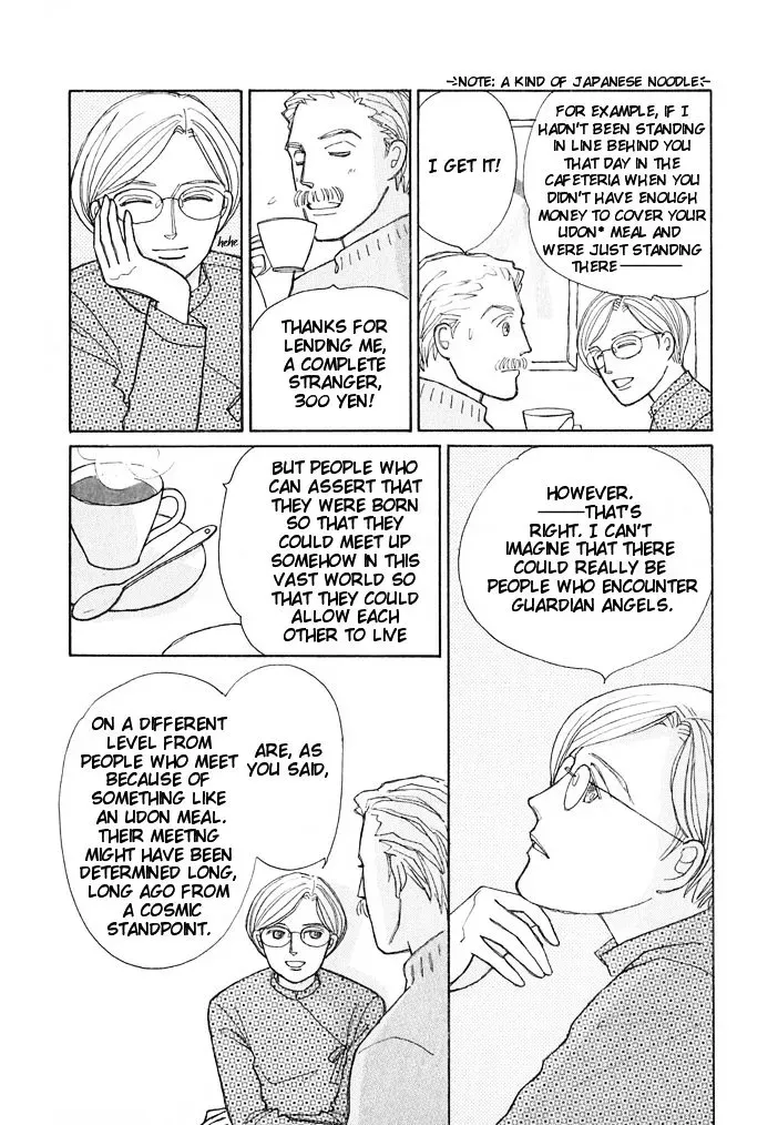 Read Pietà chapter 5.1 image 23 on Lezhin
