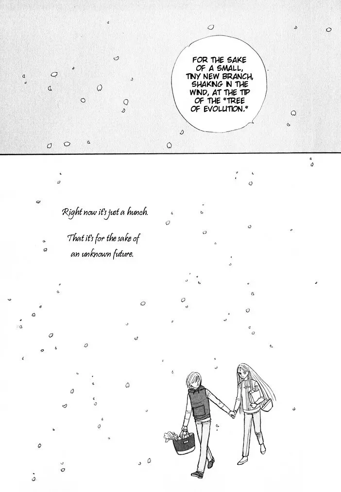 Read Pietà chapter 5.1 image 24 on Lezhin