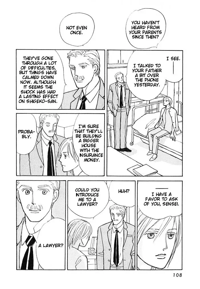 Read Pietà chapter 5.1 image 6 on Lezhin