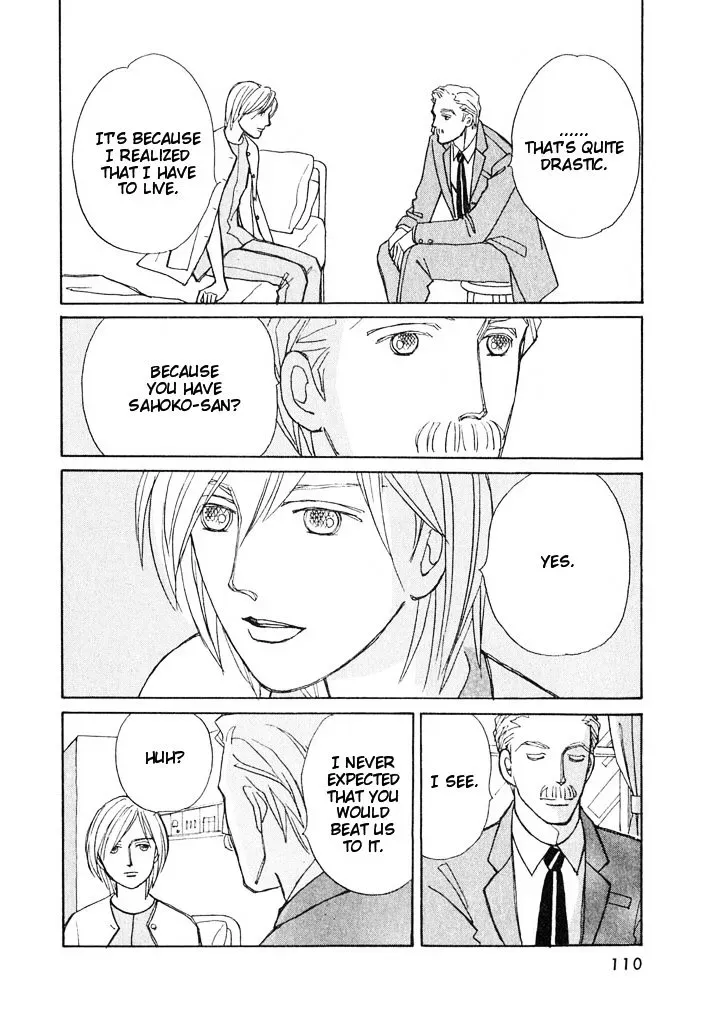 Read Pietà chapter 5.1 image 8 on Lezhin