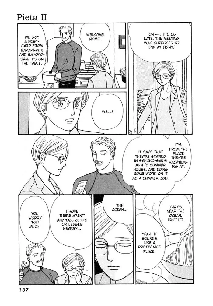 Read Pietà chapter 5.5 image 2 on Lezhin